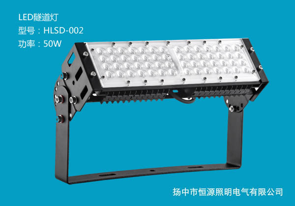 LED隧道（dào）燈的性能及特點