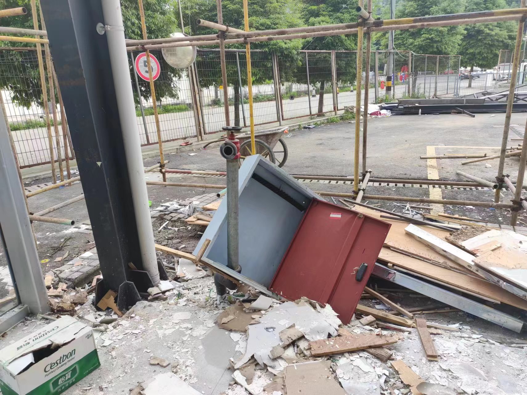 消防改造（zào）